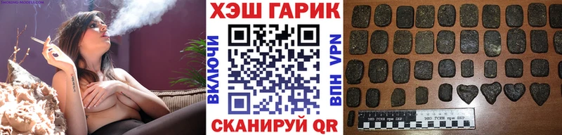 дарнет шоп Радужный ГАШИШ 40% ТГК