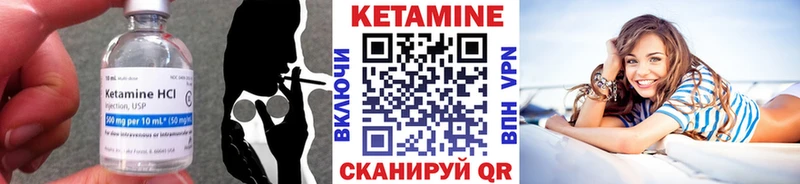 хочу   OMG зеркало  КЕТАМИН ketamine  Радужный 