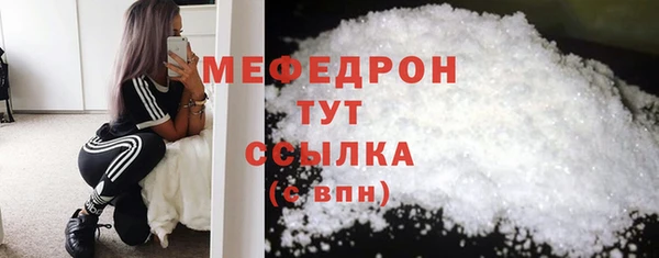 ПСИЛОЦИБИНОВЫЕ ГРИБЫ Арсеньев