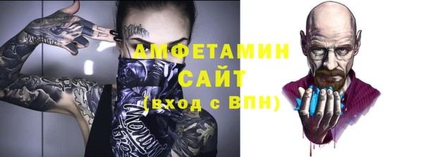 гидропоника Приозерск