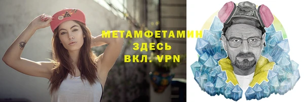 ПСИЛОЦИБИНОВЫЕ ГРИБЫ Аркадак