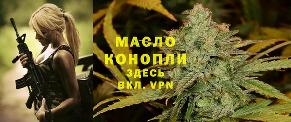 ПСИЛОЦИБИНОВЫЕ ГРИБЫ Аркадак