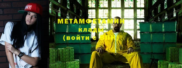 ПСИЛОЦИБИНОВЫЕ ГРИБЫ Аркадак