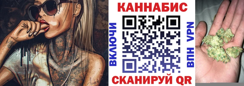 Канабис Bruce Banner Радужный